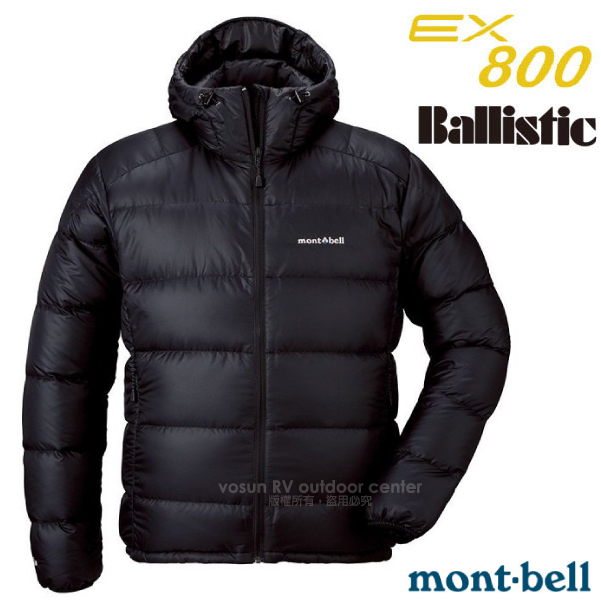 【MONT-BELL 日本】男新款 800FP Light Alpine 輕量羽絨外套/夾克.輕量防風夾克.禦寒大衣/質輕保暖.舒適透氣.防污耐用/1101532 黑
