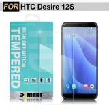 Xmart for HTC Desire 12s 薄型 9H 玻璃保護貼-非滿版