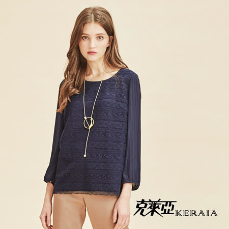 KERAIA 克萊亞
蕾絲拼接壓褶雪紡上衣