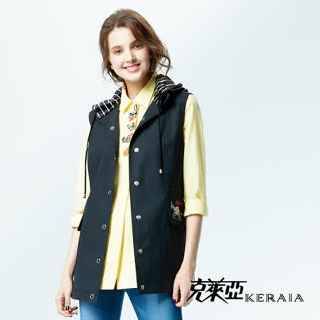 KERAIA 克萊亞
斑馬刺繡條紋拼背心