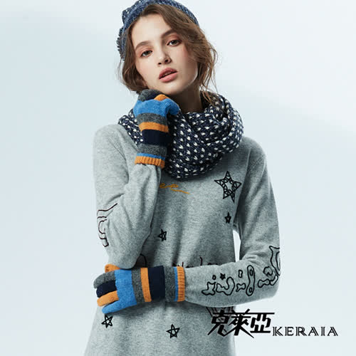 【KERAIA 克萊亞】五指配色羊毛手套