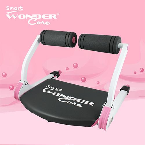 Wonder Core Smart 全能輕巧健身機WCS-612P(愛戀粉)