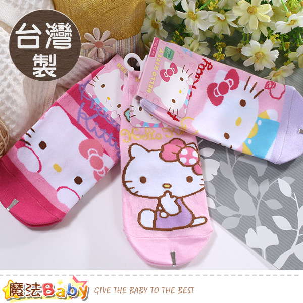 魔法Baby  女童襪(三雙一組) 台灣製Hello kitty正版直版襪 k50979