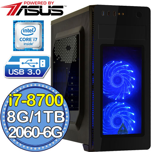 華碩B365平台【王族聖殿】i7六核 RTX2060-6G獨顯 1TB效能電腦