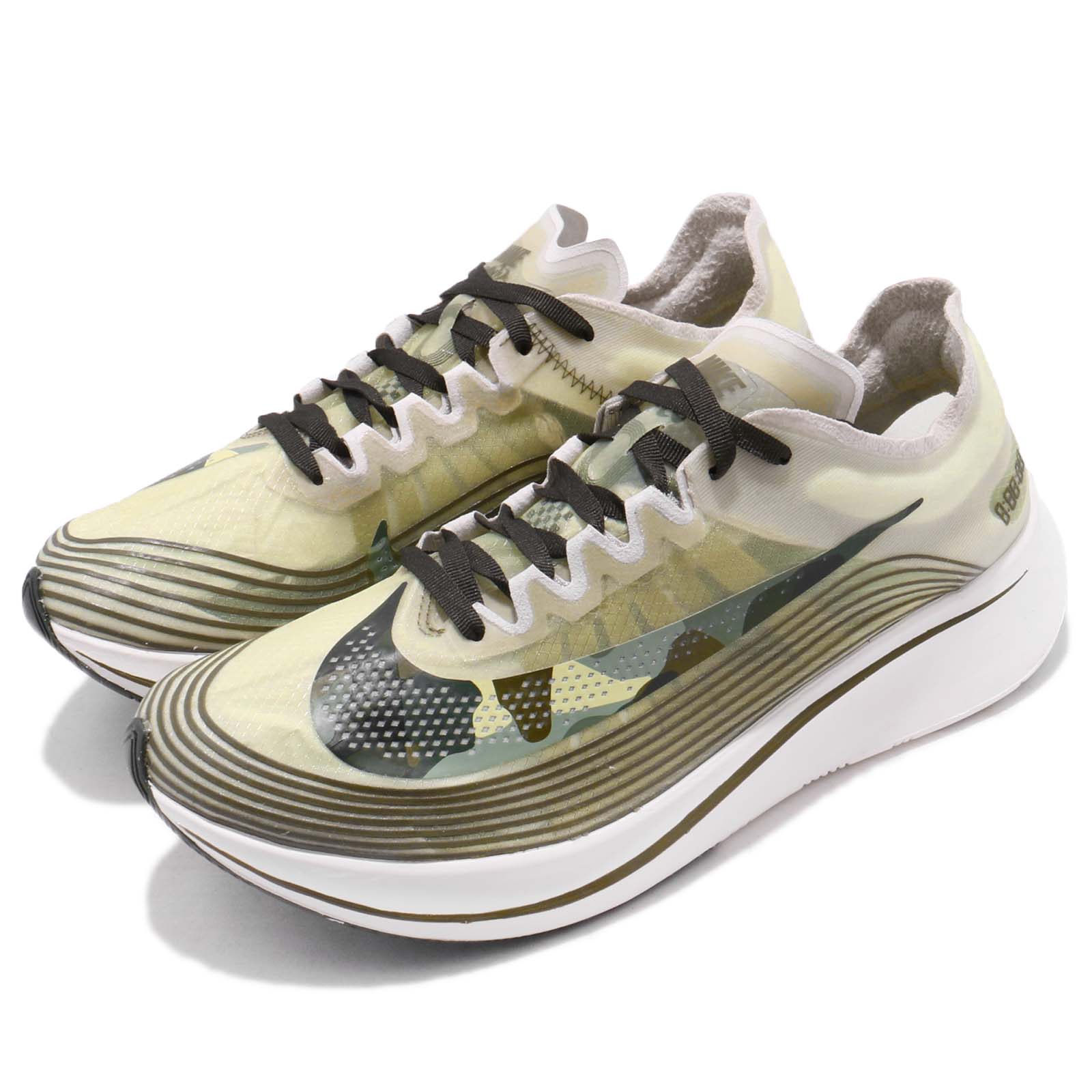 Nike 慢跑鞋 Zoom Fly SP 低筒 男鞋 AV8074-001