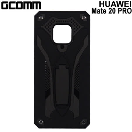 GCOMM HUAWEI Mate20 PRO 防摔盔甲保護殼 黑盔甲 Solid Armour