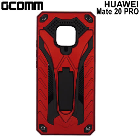 GCOMM HUAWEI Mate20 PRO 防摔盔甲保護殼 紅盔甲 Solid Armour