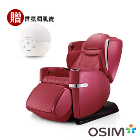 OSIM 4手天王按摩椅 OS-888 贈 護眼樂AIR