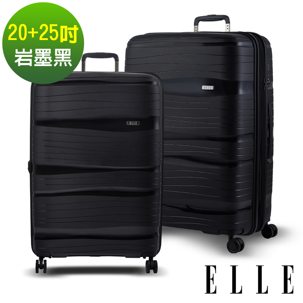 ELLE 鏡花水月第二代-20+25吋特級極輕防刮PP材質行李箱- 岩墨黑EL31239