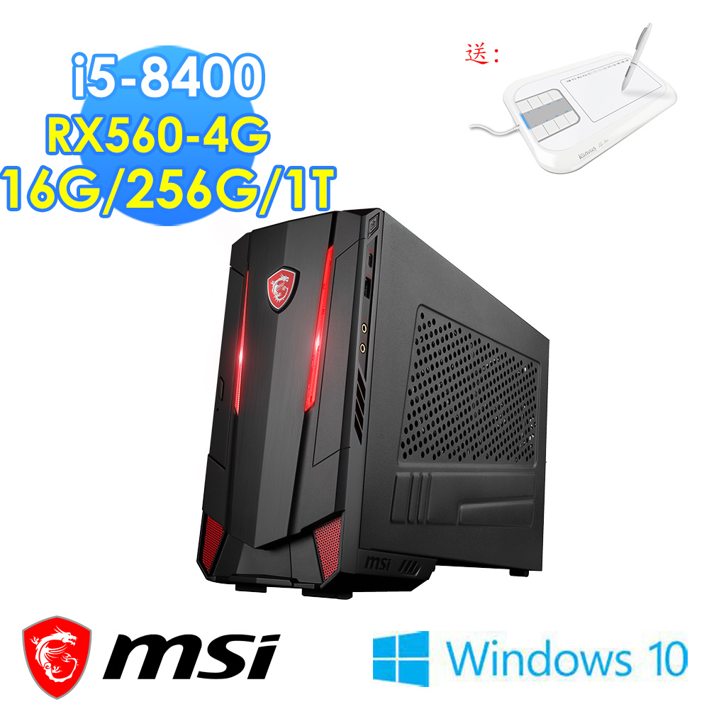 msi微星 Nightblade RX560-4G電競桌機(i5-8400/16G/256G+1T/RX560 AERO-4G/Win10)