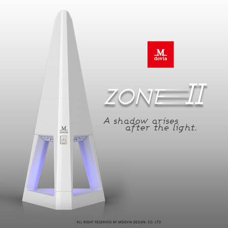 Mdovia ZONE 時尚設計精品 夜燈吸塵器(晶透白)