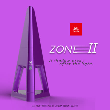 Mdovia ZONE 時尚設計精品 夜燈吸塵器(迷幻紫)