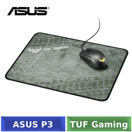 華碩 ASUS TUF GAMING P3 電競滑鼠墊