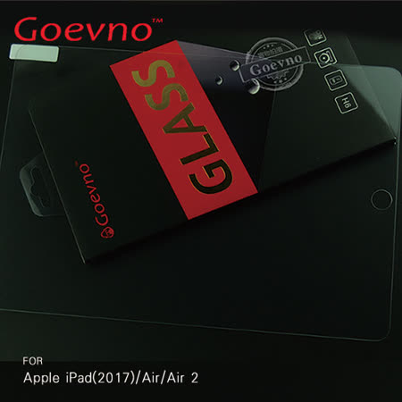 Goevno Apple iPad(2017)/Air/Air 2 玻璃貼