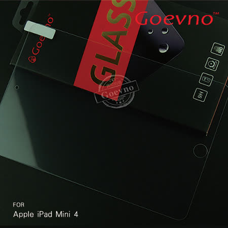 Goevno Apple iPad Mini 4 玻璃貼