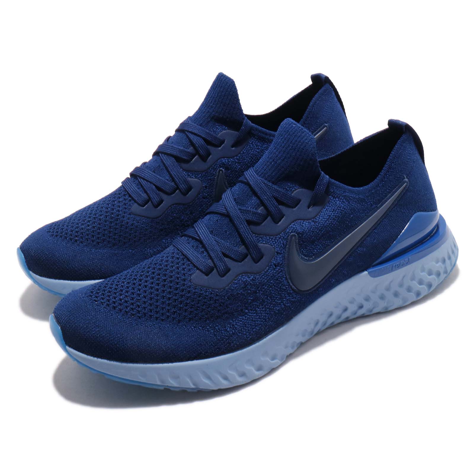 Nike 慢跑鞋 Epic React 2代 男鞋 BQ8928-400