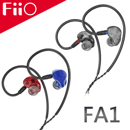 FiiO FA1 高解析Hi-Fi
MMCX可換線耳機