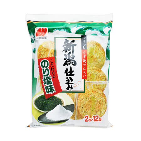 三幸 新潟仕選
米果(海苔甘鹽風味)