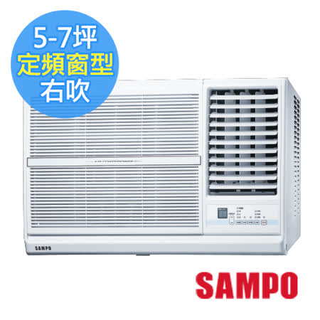 《SAMPO 聲寶》 5-7坪CSPF定頻窗型右吹冷氣AW-PC36R