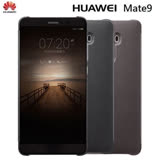 HUAWEI 華為 Mate 9 (MHA-L29) 原廠智慧全景視窗皮套