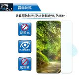 D&A 小米 紅米 Note 6 Pro / 6.26吋 日本原膜AG螢幕保護貼(霧面防眩)