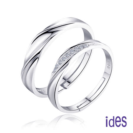 ides愛蒂思 
永浴愛河對戒