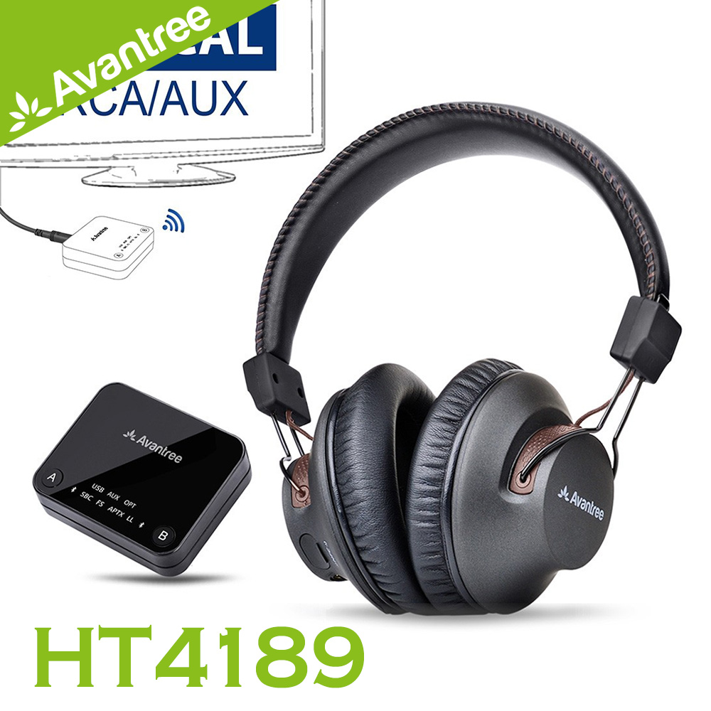 Avantree HT4189 影音同步低延遲藍牙發射器+藍牙耳機組合