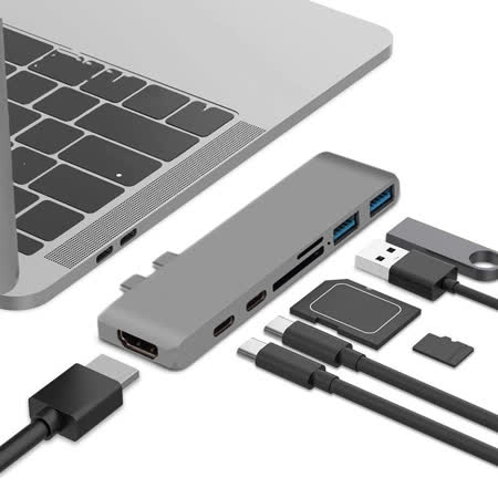 MacBook Pro專用Type-C 7 合1多功能擴充Hub集線器轉接器讀卡機(T808)
