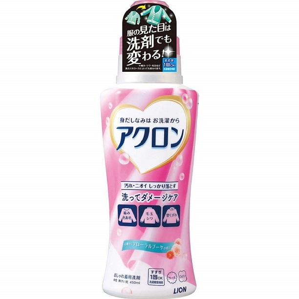 買一送一【獅王LION】防縮洗衣精450ml-花香