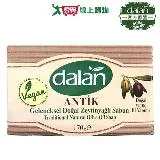 土耳其dalan 頂級76%橄欖油傳統手工皂 170g