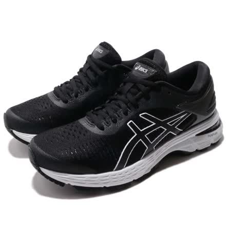 Asics 女慢跑鞋 
Gel-Kayano 25 