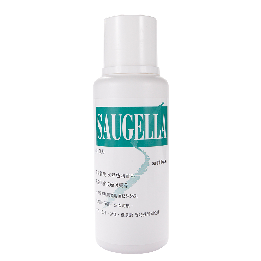 【SAUGELLA賽吉兒】ph3.5菁萃潔浴凝露-加強型(250ml)