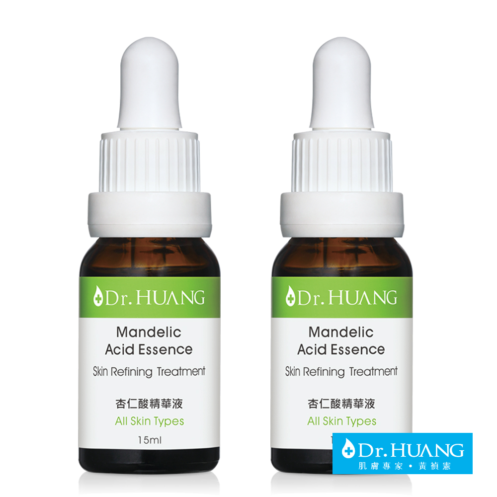 【Dr.HUANG黃禎憲】杏仁酸精華液15mlx2