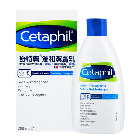 Cetaphil舒特膚
溫和潔膚乳200mlx3入