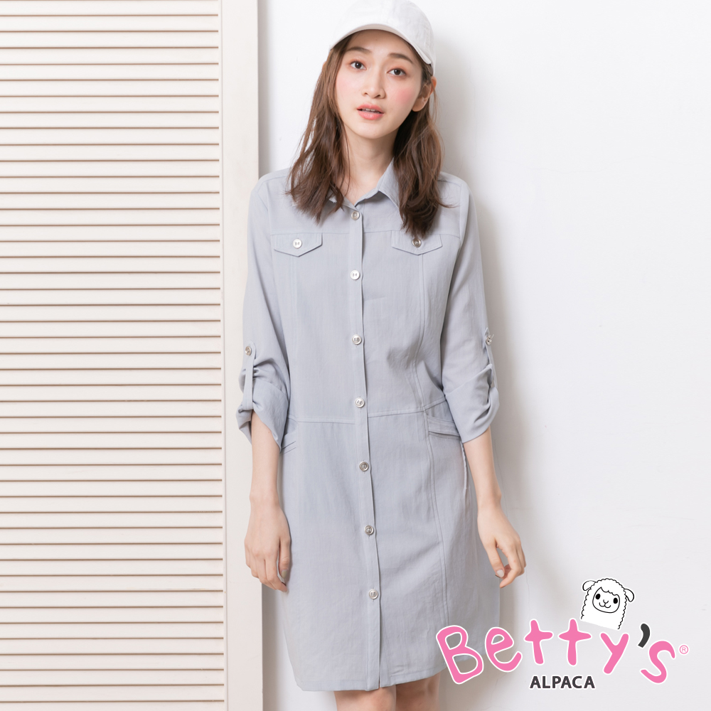 betty’s貝蒂思 特殊面料翻領排釦洋裝(淺灰)