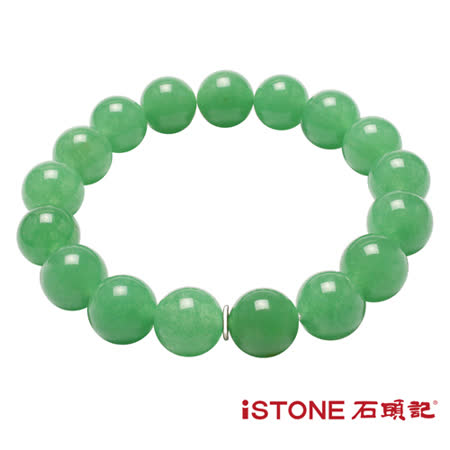 石頭記
東菱玉手鍊