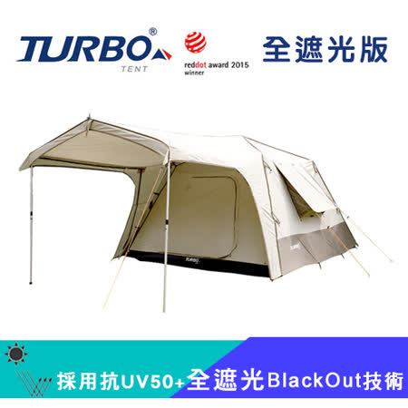 TURBO TENT
Lite300 專利快速帳