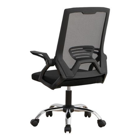 IDEA-時尚完美機能性護腰高背電腦椅-兩色可選