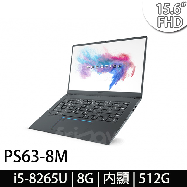 msi微星 PS63 8M-046TW 15.6吋新世代筆電(i5-8265U/8G/512G/UMA/WIN10)