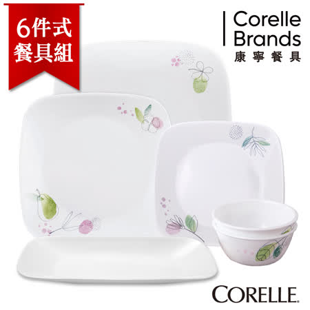 美國康寧
春之韻雙人餐具6件組