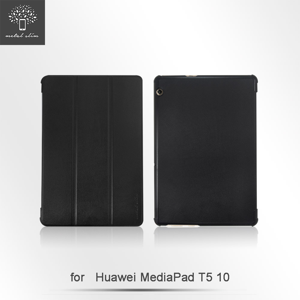 Metal-Slim HUAWEI MediaPad T5 10.1吋 三折站立 磁吸側掀皮套