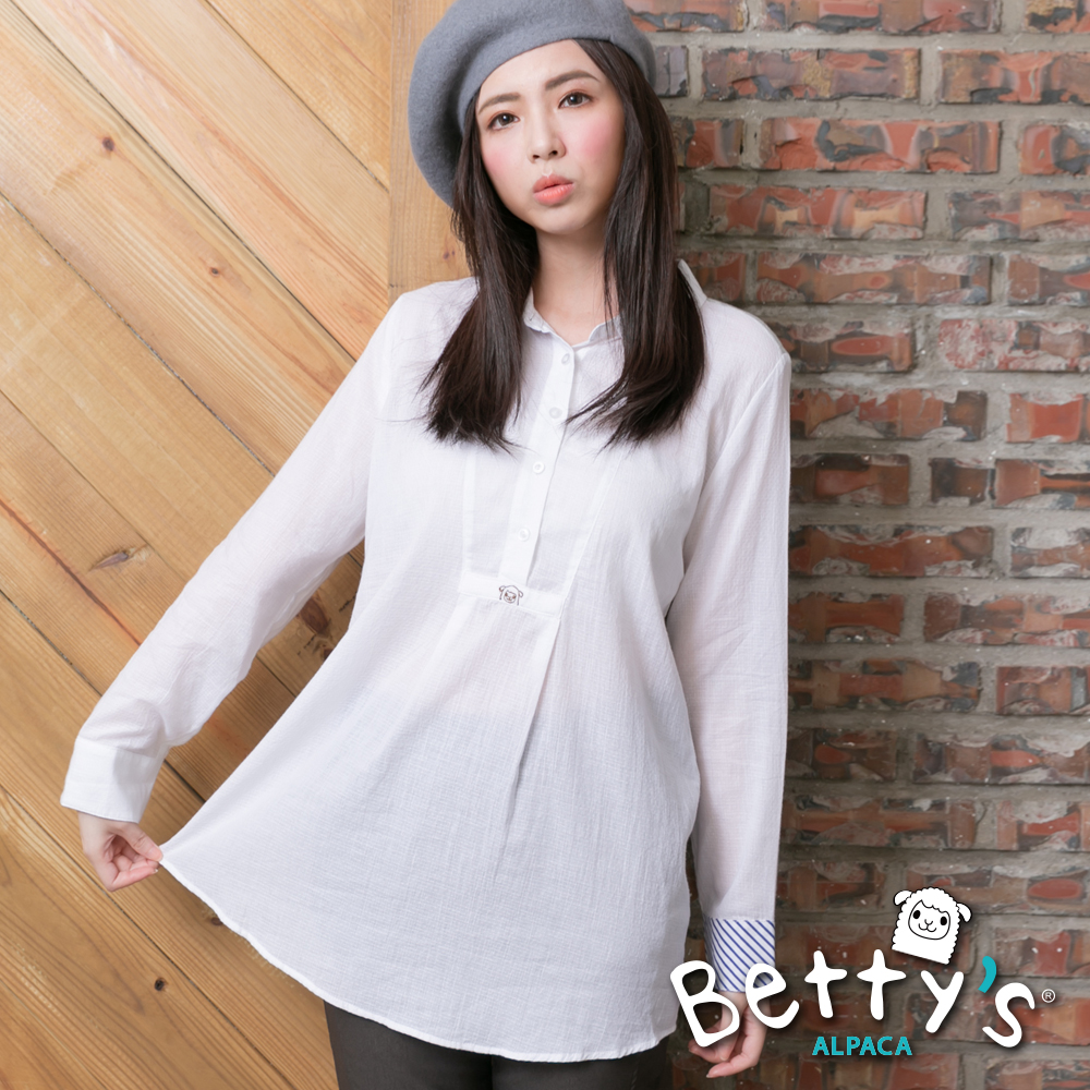 betty’s貝蒂思 開襟背後拼接長袖襯衫(白色)
