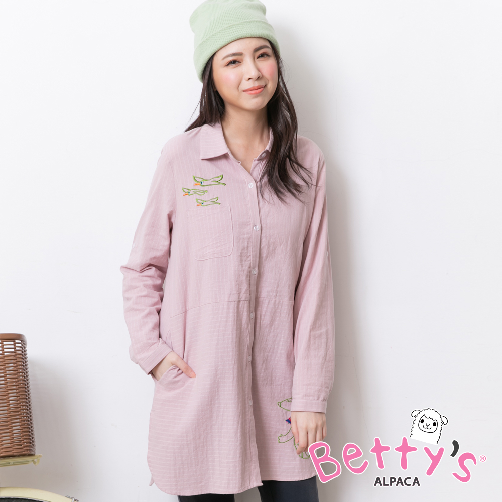 betty’s貝蒂思 動物刺繡長版條紋襯衫(淺粉)