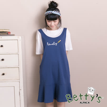 betty’s貝蒂思
鉛筆繪圖假兩件式洋裝