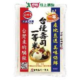 三好米 臺梗壽司一等米(2.7KG)【愛買】
