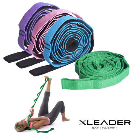 Leader X 多功能
分隔瑜珈繩 伸展訓練帶