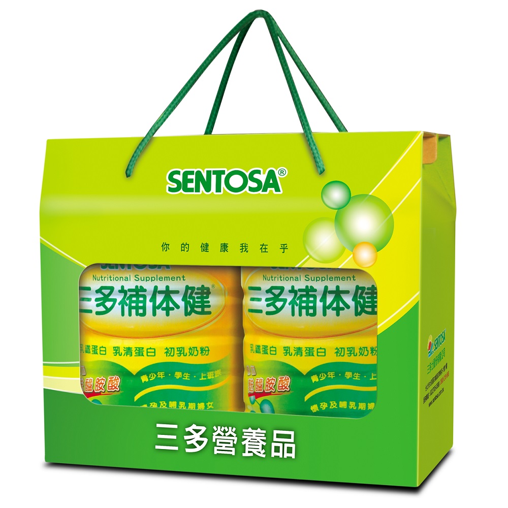 【三多】補体健禮盒(750g*2罐)组
