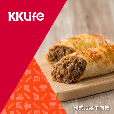 KKLife-紅龍
韓式泡菜牛肉捲