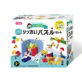 (購物車)《 小康軒 Kids Crafts 》益智積木 - 3D空間任務