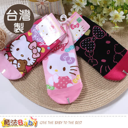 魔法Baby  10~16歲女童襪(三雙一組) 台灣製Hello kitty正版直版襪 k50987